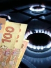 В Кабмине напомнили, что для переоформления субсидий есть 5 месяцев