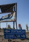 В сети опубликовали проект закона о реинтеграции Донбасса