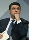 Гройсман: С 1 октября минимальная пенсия составит 1452 грн