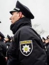 Полицию по всей стране переводят на усиленный режим
