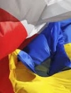 Рада осудила польский закон о запрете "бандеровской идеологии"