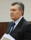 Госизмена Януковича: суд продолжил рассмотрение дела по существу
