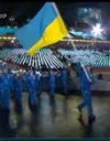 В Южной Корее стартовала зимняя Олимпиада (фото, видео)