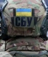 Контрразведка СБУ разоблачила агента российских спецслужб