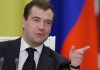 Медведев стал "орленком"