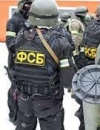 ФСБ РФ заявила о задержании украинских диверсантов в Крыму