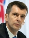 Российский миллиардер Прохоров продает свои активы в РФ