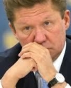 Газпром заявил, что разрывает контракт с Нафтогазом