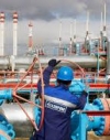 Германия обеспокоена решением "Газпрома" разорвать контракт с Украиной