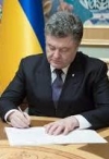 Порошенко подписал изменения регламента Рады
