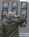 Конкурс на проект Мемориала Героев Небесной Сотни выиграли львовяне