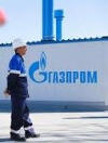 Минюст начал опись и арест активов Газпрома в Украине