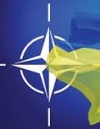 Украина может прописать в Конституции курс на вступление в НАТО