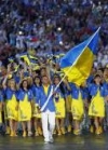 Украинским сборным запретили участвовать в соревнованиях в России (документ)