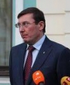 Луценко прогнозирует, что дело Савченко расследуют до июля