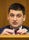 Украина к 2020 году станет энергетически независимым государством