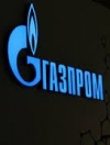 Нафтогаз не получал от Газпрома документов о расторжении контракта