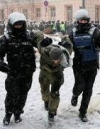 МВД: Среди задержанных под Радой были 15 человек с удостоверением УБД