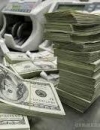 Украина получила первый транш кредита МВФ