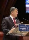 Порошенко прибыл на заседание ПАСЕ