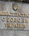 По подозрению в коррупции задержан заместитель министра обороны