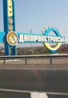 Комитет рекомендовал Раде переименовать две области