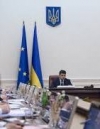 Кабмин прекратил полномочия двух членов правления "Укрзализныци"