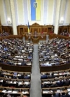 Сытник анонсировал новые подозрения нардепам