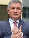 Следом РФ завел дело на Авакова