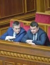 В Раду вызвали Сытника и Холодницкого