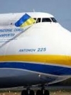 Украинская "Мрия" отправляется в коммерческий рейс (видео)