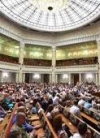 Законопроект про защиту прав вкладчиков включили в повестку дня Рады