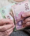 Минфин предлагает проверять получателей государственной помощи