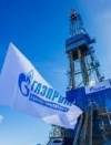 "Газпром" обжаловал решение арбитража по контракту на поставку газа