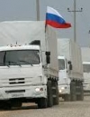 Очередной "гумконвой" пришел на Донбасс
