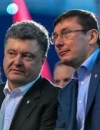 Луценко подал Порошенко заявление об отставке