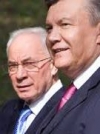 Рада отказалась рассматривать предложение о санкциях Януковичу и Ко
