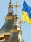 Экс-президенты поддержали обращение Порошенко про автокефалию для украинской церкви
