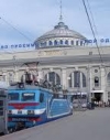 Одессу снова "заминировали"