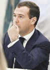Медведев снова пугает Украину последствиями ассоциации с ЕС