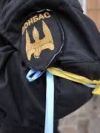 Батальон "Донбасс" будет оборонять восточную границу