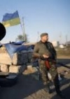 Украинские военные готовы соблюдать "пасхальное перемирие"