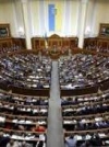 Рада не включила в повестку дня вопрос отмены декларирования для ОО