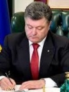 Порошенко ветировал криминализацию контрабанды леса