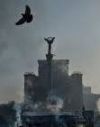 Появились еще трое подозреваемых в делах Майдана