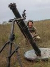 Взрыв миномета на полигоне: следствие рассматривает три версии