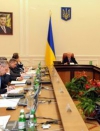 Кабмин утвердил программу сотрудничества со странами Таможенного союза