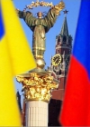 Россия готова предоставить еще 15 млрд долларов кредита Украине