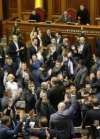 Началось закрытое заседание Верховной Рады