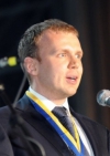 СБУ задержала сообщников Курченко
